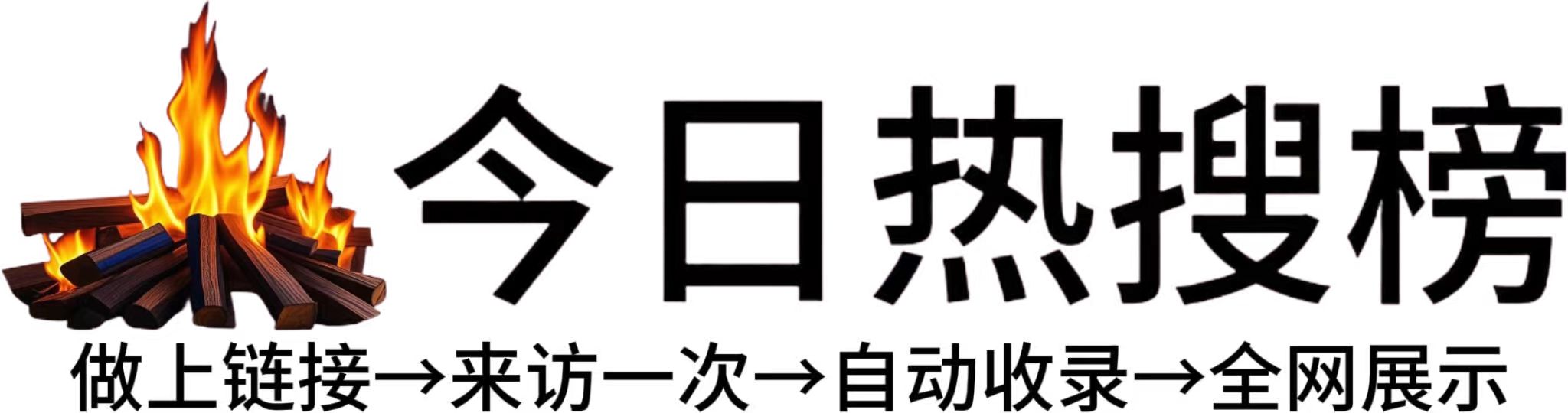 软文推广效果提升方法，实现营销目标有策略